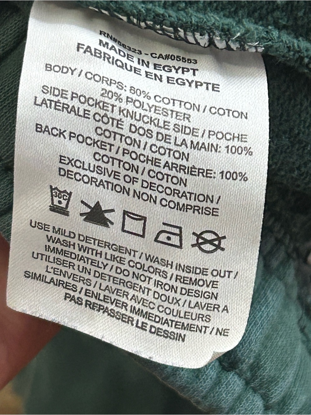 Y2K Nike Sport & Sanctuary Club Fleece Green Jogger Pants FB9080-397 Men's Large - Picture 7 of 10